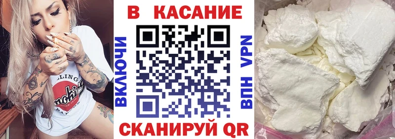 Купить наркоту Сысерть Конопля  Alpha-PVP  МЕТАДОН  ЭКСТАЗИ  Кокаин  ГАШ  МЕФ 