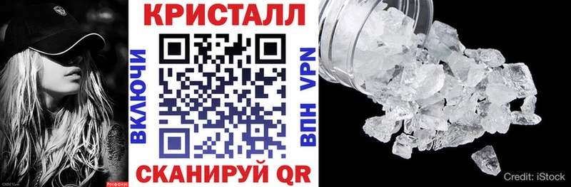 Amphetamine 97%  Сысерть 