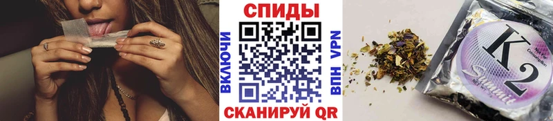 купить наркотик  Сысерть  Бутират BDO 33% 