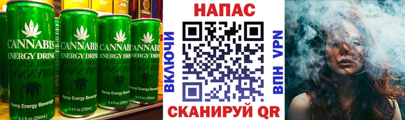 Canna-Cookies марихуана Сысерть