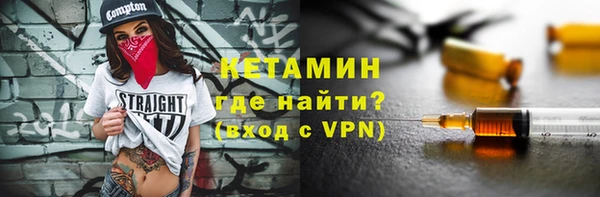 МДПВ Липки