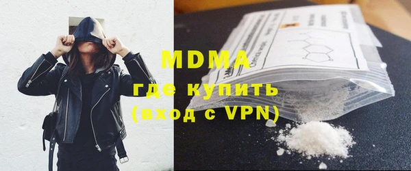 МДПВ Липки