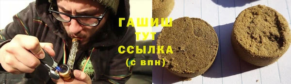 амф Лихославль
