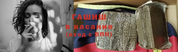 мефедрон Лиски