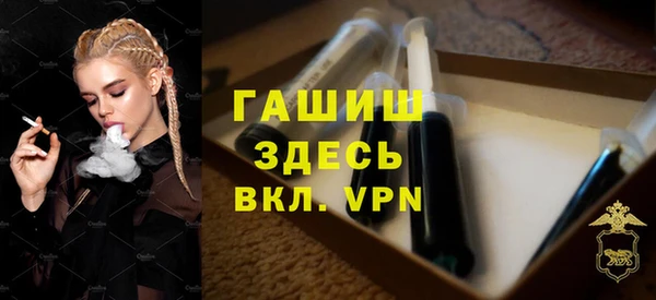 амф Лихославль