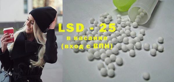 амф Лихославль