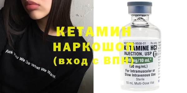 МДПВ Липки