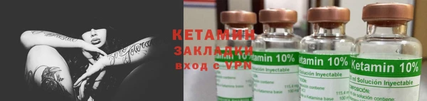 МДПВ Липки