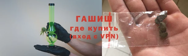 амф Лихославль