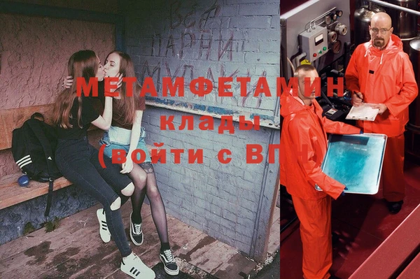 амф Лихославль