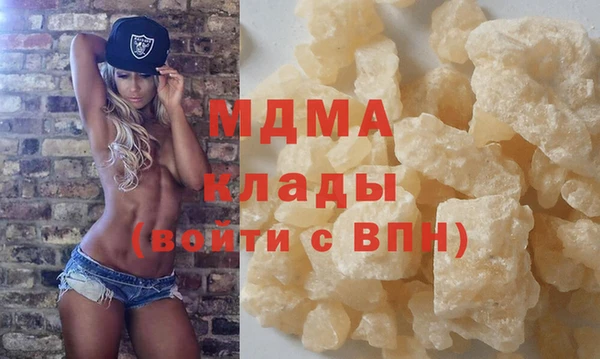 мефедрон Лиски