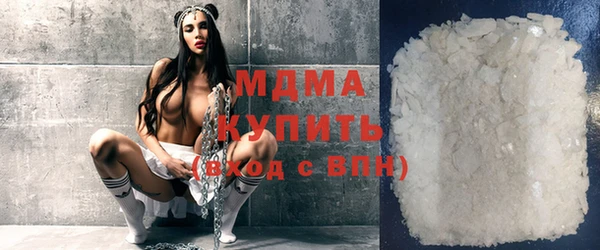 мефедрон Лиски