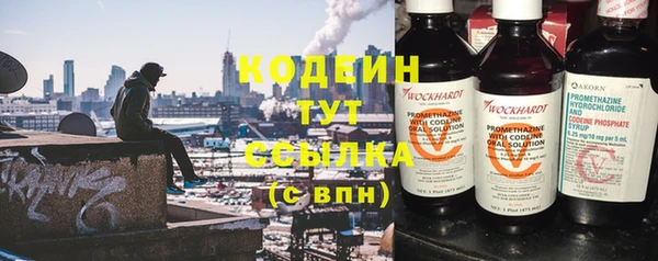амф Лихославль