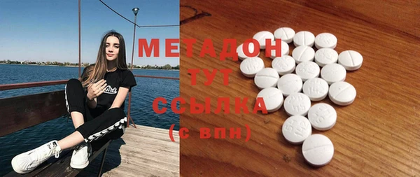 МДПВ Липки