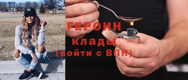 МДПВ Липки