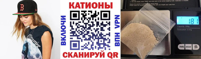 МЯУ-МЯУ VHQ  Сысерть 